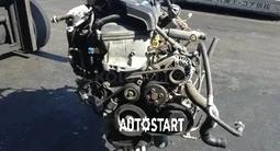 Оригинальный японский двигатель 1AZ-FSE для автомобилей Toyota. за 329 900 тг. в Алматы – фото 2