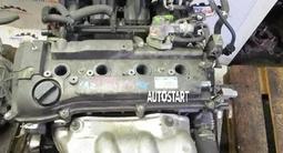 Оригинальный японский двигатель 1AZ-FSE для автомобилей Toyota. за 329 900 тг. в Алматы – фото 3