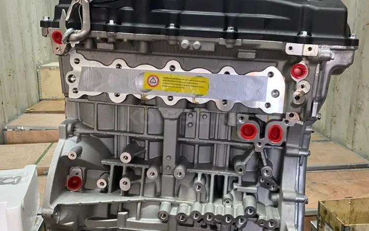 Привозные двигателя без пробега новые ДВС Hyundai Kia установка гарантия за 123 455 тг. в Алматы