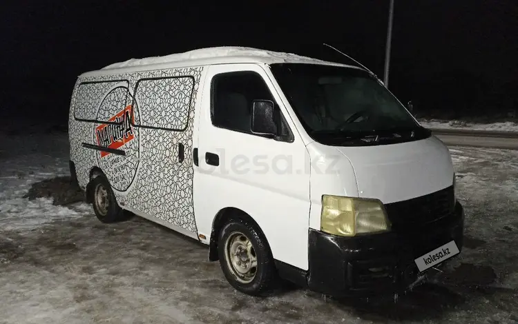 Toyota Hiace 2004 года за 5 000 000 тг. в Алматы