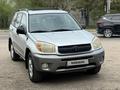 Toyota RAV4 2005 года за 5 900 000 тг. в Алматы