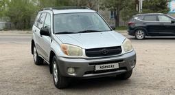 Toyota RAV4 2005 года за 5 900 000 тг. в Алматы