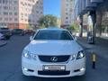 Lexus GS 300 2006 годаfor6 800 000 тг. в Алматы – фото 15