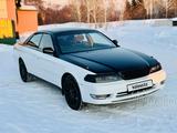 Toyota Mark II 1997 годаүшін3 300 000 тг. в Риддер – фото 4