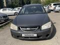 Kia Cerato 2005 годаfor2 500 000 тг. в Алматы – фото 9