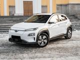 Hyundai Kona 2020 года за 10 500 000 тг. в Алматы – фото 2