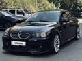 BMW 550 2007 года за 10 000 000 тг. в Алматы – фото 3