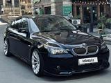 BMW 550 2007 года за 10 000 000 тг. в Алматы