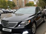 Lexus LS 460 2008 годаүшін7 500 000 тг. в Астана