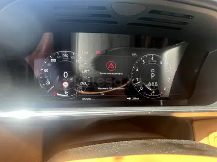 Land Rover Range Rover 2021 года за 50 000 000 тг. в Алматы – фото 7