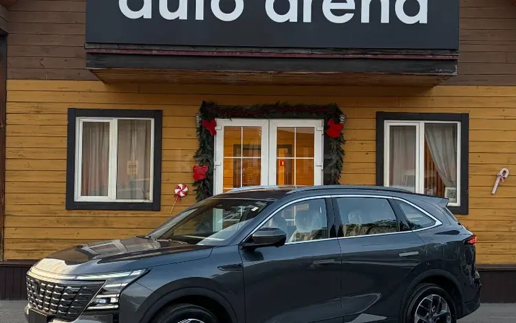 Changan CS75 Plus Luxe 2WD 2025 года за 10 700 000 тг. в Талдыкорган