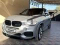 BMW X5 2016 годаүшін20 000 000 тг. в Алматы