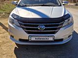 Lifan Solano 2016 годаүшін2 750 000 тг. в Костанай – фото 2