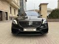 Mercedes-Benz S 63 AMG 2017 годаүшін70 900 000 тг. в Алматы – фото 5