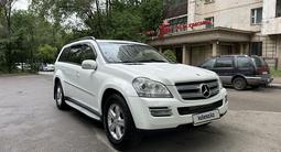 Mercedes-Benz GL 500 2007 года за 7 500 000 тг. в Алматы – фото 3