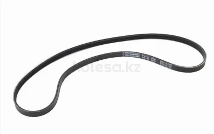 Ремень поликлиновый за 1 800 тг. в Талдыкорган