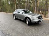 Infiniti FX35 2006 годаүшін6 200 000 тг. в Щучинск – фото 5