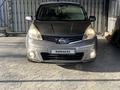 Nissan Note 2013 года за 5 200 000 тг. в Алматы – фото 4