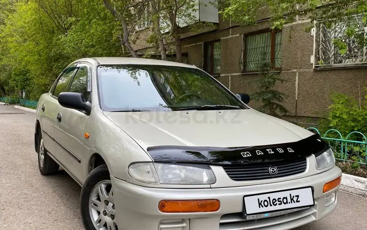Mazda 323 1995 годаүшін1 700 000 тг. в Астана