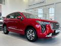 Haval Jolion Premium 1.5T DCT (2WD) 2023 годаүшін9 190 000 тг. в Шымкент – фото 2