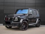 БЕCШТЫРЕВОЙ ДОВОДЧИК ДВЕРИ БАГАЖНИКА ДЛЯ MERCEDES-BENZ G-CLASS 463for150 000 тг. в Алматы