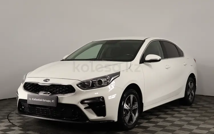 Kia Cerato 2020 года за 8 900 000 тг. в Астана