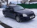 ВАЗ (Lada) Priora 2170 2012 года за 2 200 000 тг. в Уральск