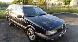 Volkswagen Passat 1993 годаүшін1 600 000 тг. в Костанай