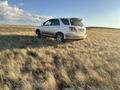Lexus RX 300 2001 годаүшін4 500 000 тг. в Караганда – фото 2