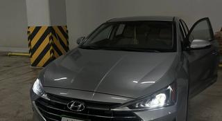 Hyundai Elantra 2020 года за 5 800 000 тг. в Астана