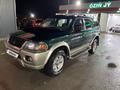 Mitsubishi Montero Sport 2001 годаfor4 200 000 тг. в Актобе – фото 2