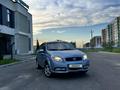 Chevrolet Nexia 2020 годаfor4 100 000 тг. в Алматы