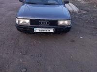 Audi 80 1991 годаfor850 000 тг. в Караганда