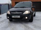 ВАЗ (Lada) Largus 2015 года за 4 200 000 тг. в Актобе – фото 5