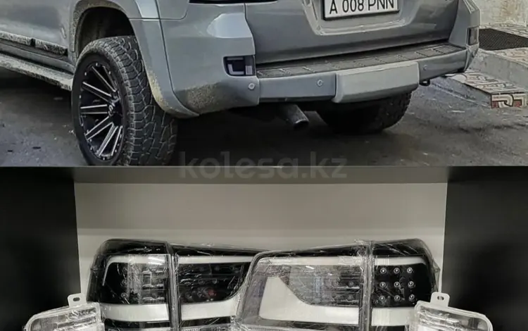 Задние фонари дымчатые на Land Cruiser 200 2016-2022 за 130 000 тг. в Алматы