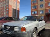 Audi 80 1991 годаүшін600 000 тг. в Уральск – фото 2