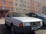 Audi 80 1991 года за 600 000 тг. в Аксай