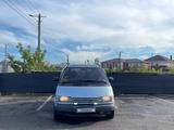 Toyota Estima 1995 годаfor3 500 000 тг. в Астана – фото 2