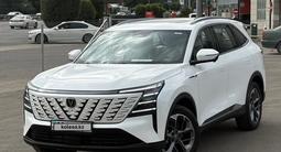 Changan CS75 Plus 2026 годаүшін10 500 000 тг. в Алматы – фото 2