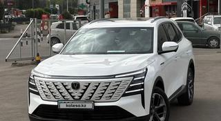 Changan CS75 Plus 2026 года за 10 500 000 тг. в Алматы