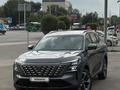 Changan CS75 Plus 2026 годаүшін10 500 000 тг. в Алматы – фото 7