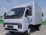 BYD 2026 годаүшін19 400 000 тг. в Алматы