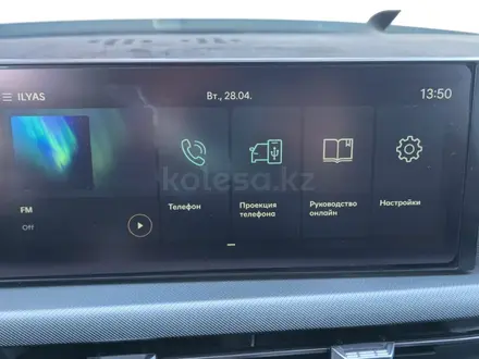 Hyundai Sonata Active 2024 года за 11 990 000 тг. в Павлодар – фото 14
