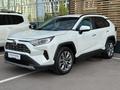 Toyota RAV4 Luxe 2020 года за 13 700 000 тг. в Астана