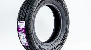 195/75R16C 107/105R — Tourador WINTER PRO TSV1 за 30 000 тг. в Алматы