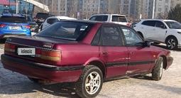 Mazda 626 1991 года за 900 000 тг. в Алматы – фото 5