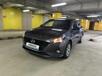 Hyundai Accent 2023 годаүшін8 600 000 тг. в Костанай