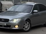 Subaru Legacy 2008 года за 4 500 000 тг. в Алматы