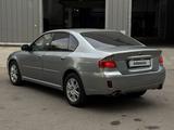Subaru Legacy 2008 года за 4 500 000 тг. в Алматы – фото 5
