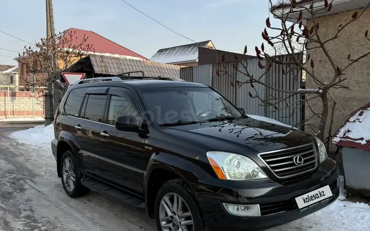 Lexus GX 470 2006 года за 14 200 000 тг. в Алматы